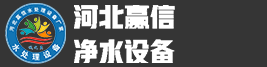 河北91视频WWW污视频业翔净水91视频网址全