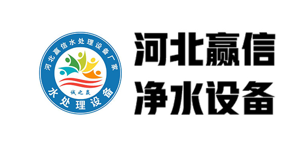 河北91视频WWW污视频业翔活性炭科技有限公司